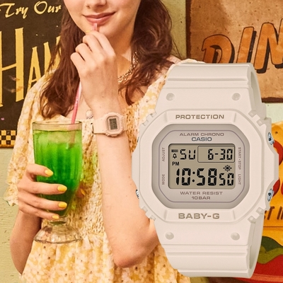 CASIO 卡西歐 BABY-G 纖薄輕巧 人氣經典電子錶 迎春好禮-奶茶 BGD-565-4