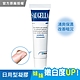 SAUGELLA賽吉兒 高效修護保濕凝膠(日用型)30ml product thumbnail 1