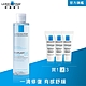 理膚寶水 B5全面修復保濕化妝水200ml 買1送3 修復保濕超值組 product thumbnail 1