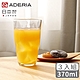 ADERIA 日本製Tebineri系列玻璃杯/高腳杯165ml-3入組 product thumbnail 1