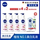 (任選4入組)NIVEA 妮維雅 乳液 亮白極致嫩膚/亮白彈潤緊膚 380ml(No.1 美白身體乳/彈潤乳液/緊膚乳液) product thumbnail 1