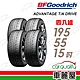 【BFGoodrich】輪胎固力奇ADV TOURING-1955515吋_195/55/15_四入組(車麗屋) product thumbnail 1