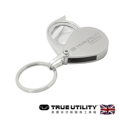 TRUE UTILITY 英國多功能隨身放大鏡鑰匙圈EyeGlass(TU234)