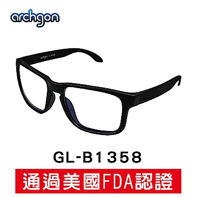 archgon亞齊慷 布魯克林嬉皮文青風 濾藍光眼鏡 GL-B1358