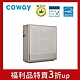 A級福利品 Coway 20坪 極智雙禦空氣清淨機 AP-1720G product thumbnail 2