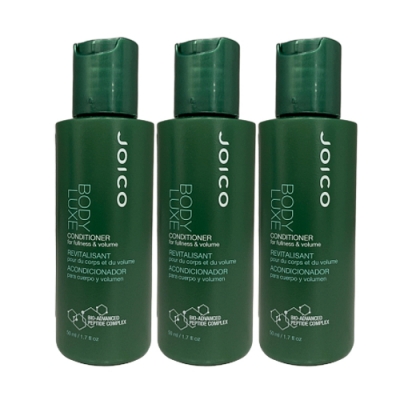 JOICO 豐盈重建瞬效髮霜 50ml (3入)