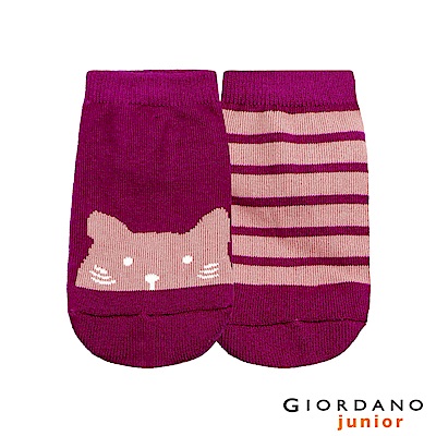 GIORDANO 童裝趣味動物頭像條紋短襪(兩雙入)-05 玫瑰粉/覆盆莓紫