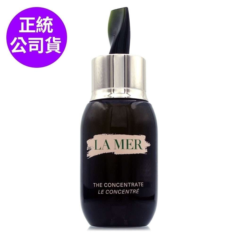 *LA MER海洋拉娜 濃萃雙重修復精華50ml-最新保存到2026/06(正統公司貨)