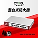 Zyxel 合勤USG FLEX200雲端防火牆 智能 大數據情資 國安資安分析 網路VPN 路由器 product thumbnail 2