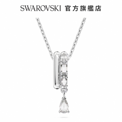 SWAROVSKI 施華洛世奇 Dextera 鏈墜 混合式切割, 白色, 鍍白金色