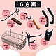 凱堡 洞洞板配件 包套組合【G方案】 product thumbnail 2