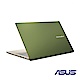ASUS VivoBook S532FL 15吋筆電(超能綠/i5-8265U/MX250 product thumbnail 2