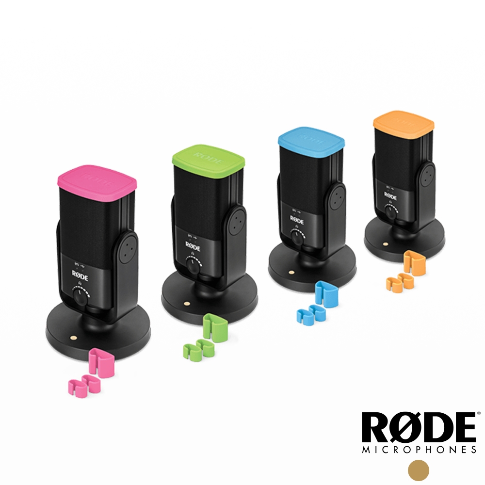 RODE COLORS1 麥克風專用 顏色辨識套環│適 NT-USB Mini