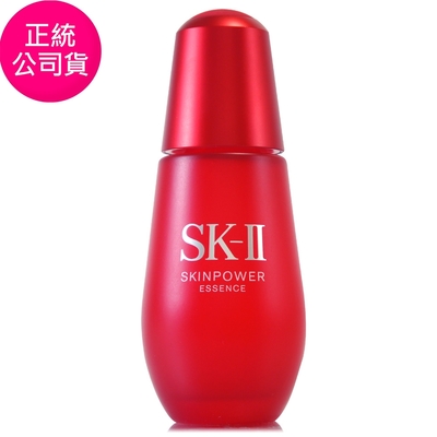 *SK-II 肌活能量精萃30ml(正統公司貨)