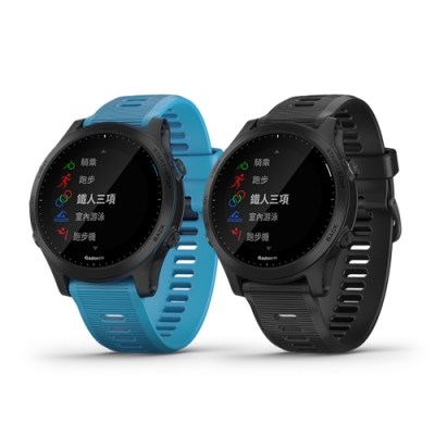 Garmin Forerunner 945 全方位鐵人運動錶