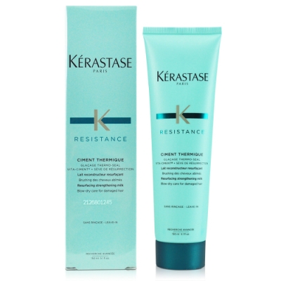 Kerastase 卡詩 煥髮重建熱活精華 150ml