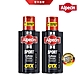 Alpecin 運動型咖啡因洗髮露 250ml (2入組) product thumbnail 1