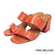 Tino Bellini 巴西進口都會簡潔牛皮壓紋粗跟涼拖鞋-紅 product thumbnail 1