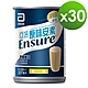 (即期品)【亞培】 安素原味(237ml x30入)效期至：2022/03/01 product thumbnail 2