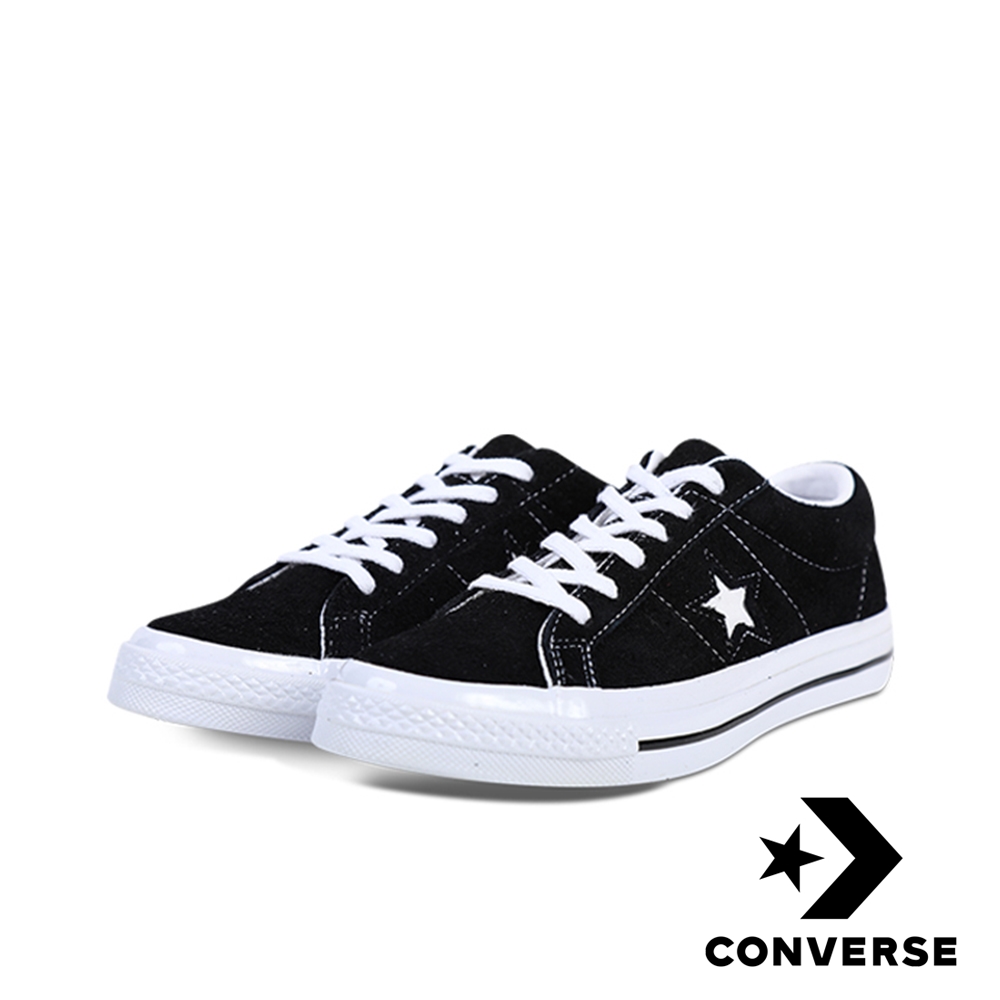 one star convers