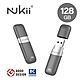 Maktar Nukii 新世代 智慧型 遠端管理 USB隨身碟 128G ★隨時自動上鎖隱私不外流 product thumbnail 2