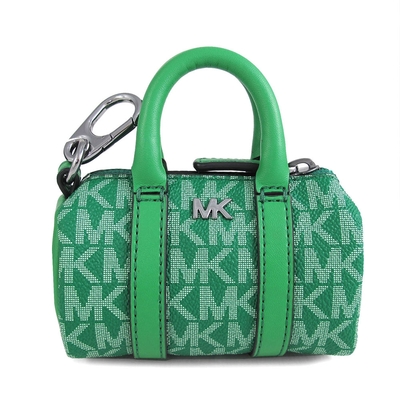 MICHAEL KORS GIFTING縮小版波士頓包 鑰匙圈/零錢小物包(棕梠綠色)