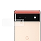 Metal-Slim Google Pixel 6 鏡頭玻璃保護貼 product thumbnail 1