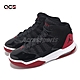 Nike 籃球鞋 Jordan Max Aura GS 大童 女鞋 黑 紅 漆皮 絨布 氣墊 緩衝 運動鞋 AQ9214-006 product thumbnail 1