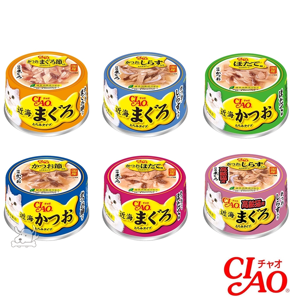 CIAO 日本 近海罐系列 貓罐 80g 24罐