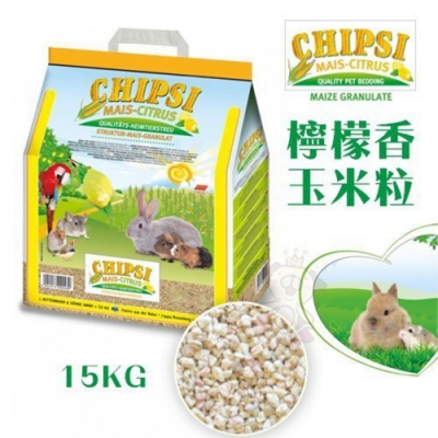 JRS德國CHIPSI-檸檬香玉米粒 15kg (J10-2) (小動物用)