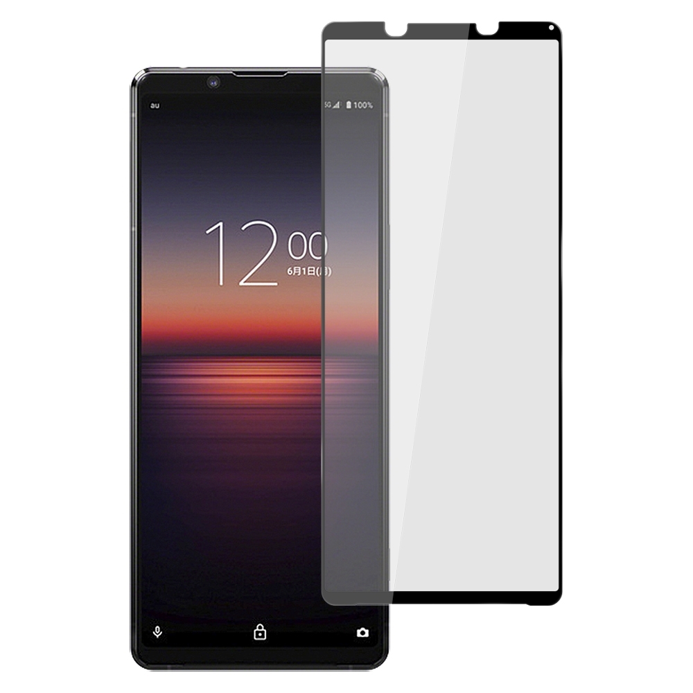 【Ayss】SONY Xperia 1 II/6.5吋/2020/平面滿版全膠/玻璃鋼化保護貼膜/四邊圓弧處理-黑