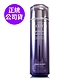 *COSME DECORTE黛珂 超微脂修護源露170ml(正統公司貨) product thumbnail 1