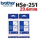 【2入組】brother HSe-251 原廠熱縮套管 ( 23.6mm 白底黑字 ) product thumbnail 2