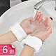 【荷生活】珊瑚絨超吸水手腕帶 洗手洗臉防弄濕袖口運動吸汗護腕-6入組 product thumbnail 1