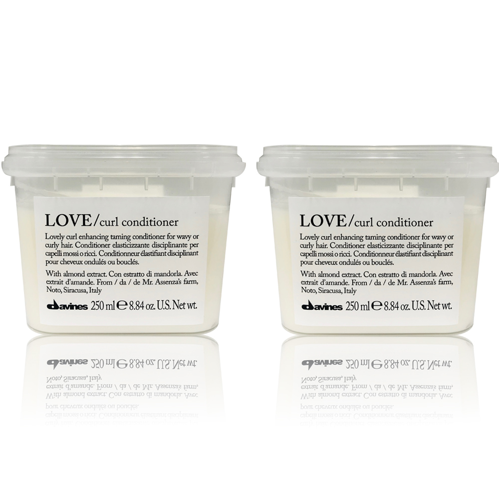 Davines達芬尼斯(特芬莉) LOVE甜愛捲俏輕髮膜 250ml (2入組)