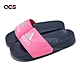 adidas 拖鞋 Adilette Shower K 中童 粉 藍 小朋友 軟底 涼拖鞋 愛迪達 IE2606 product thumbnail 1