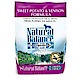 Natural Balance 低敏無穀地瓜鹿肉全犬配方 4.5磅 product thumbnail 1