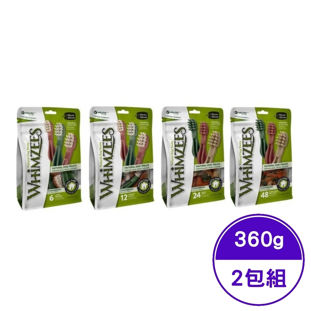 WHIMZEES唯潔-牙刷型潔牙骨超值包 (XS/S/M/L) 12.7OZ(360g) (2包組)