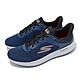 Skechers 慢跑鞋 Go Run Pulse 2.0 男鞋 深藍 灰 輕量 吸震 瑜珈鞋墊 健走 路跑 運動鞋  220541NVCL product thumbnail 1