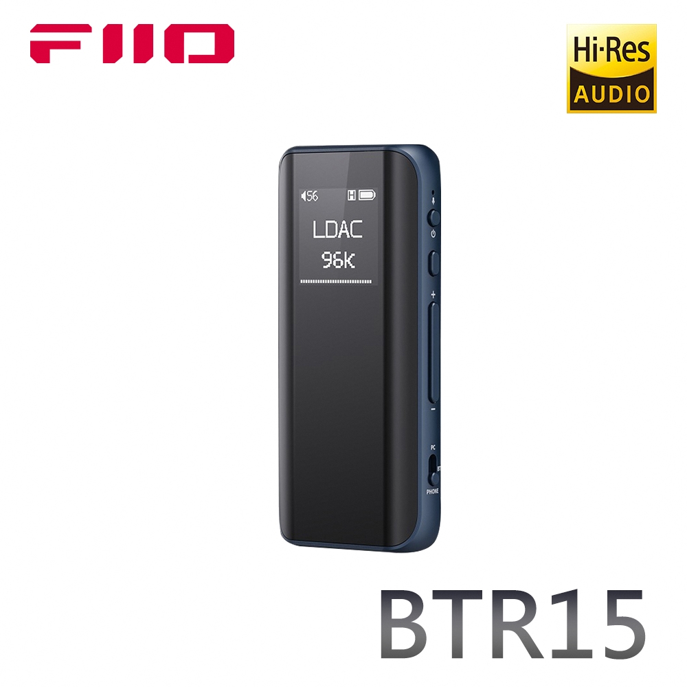 FiiO BTR15 隨身Hi-Fi藍牙音樂接收器-藍色款