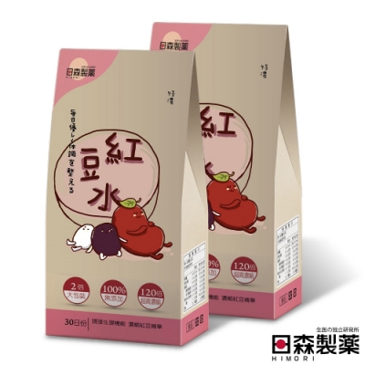 日森製藥 特濃紅豆水60g (30份) 2盒入