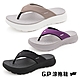 G.P 超輕緩震女用人字拖(G9370W)SIZE:36-39 GP 拖鞋 夾腳拖  官方直營 官方現貨 阿亮 卜學亮 product thumbnail 1