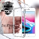 My Style for iphone 8 /iphone 7 /iphone 6 4.7吋 共用 強悍軍規5D清透防摔殼 product thumbnail 2