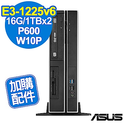 ASUS WS660 SFF E3-1225v6/16GB/1TBx2/P600/W10P