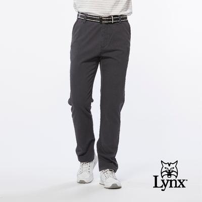 【Lynx Golf】男款彈性舒適精選混紡素面基本款平口休閒長褲-灰色
