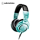 鐵三角 ATH-M50X IB 專業型監聽耳機-Tiffany藍 product thumbnail 1