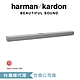 harman / kardon Citation Multibeam 1100 無線智慧家庭劇院組 product thumbnail 1