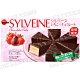 北日本 三角草莓巧克力風味蛋糕(117g) product thumbnail 1