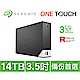 Seagate One Touch Hub 14TB 外接硬碟(STLC14000400) product thumbnail 1