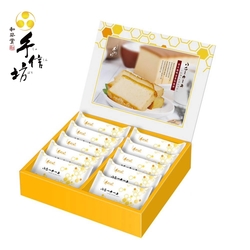手信坊 幸福の餅乾禮盒-蜂蜜蛋糕脆餅禮盒(10入/盒)